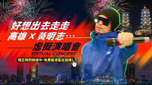 吃瓜娱乐前线报导